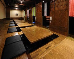 博多もつ鍋 極 阪急伊丹店