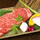 国産和牛【兵庫県】