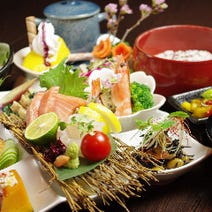 ［個室・和食創作スタイル］北野坂 桜の画像