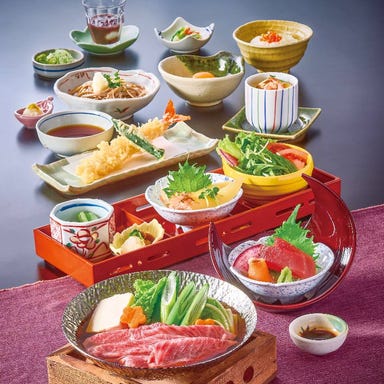 和食麺処サガミ御殿場店_サガミ自慢の「大海老」を天ぷらで愉しめる極上のコース『嵯峨味 竹コース』