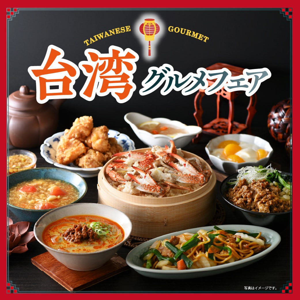 ザ ブッフェ ガーデン 阪急西宮ガーデンズ（西宮/バイキング