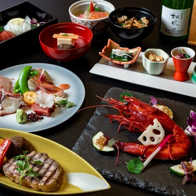 日本料理 松風  コースの画像