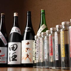 もてなし家 古淵店 