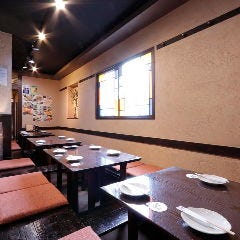 もてなし家 古淵店