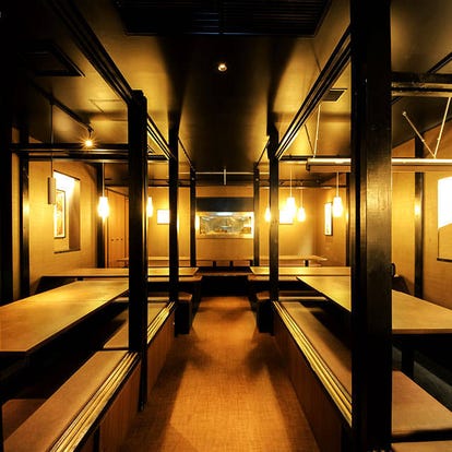 ゆったり個室 梅田の居酒屋でおすすめ 人気の完全個室 ソファー席など ぐるなび