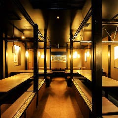 蟹と海鮮 うまい門 梅田店 梅田 大阪駅 居酒屋 ぐるなび