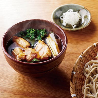 そばと天ぷら 石楽 大手町店_豊後どりと菜の花のつけ汁そば