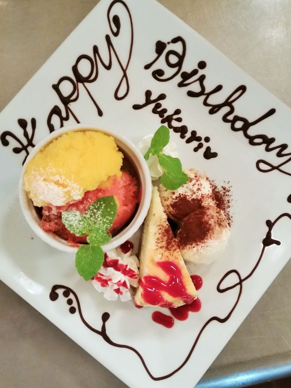 誕生日 記念日 歓送迎会 ちっちゃな感謝のメッセージに最適 メッセージプレート付の予約プラン の詳細 フレンチ酒場 ボン マルシェ 関内 馬車道 居酒屋 ぐるなび