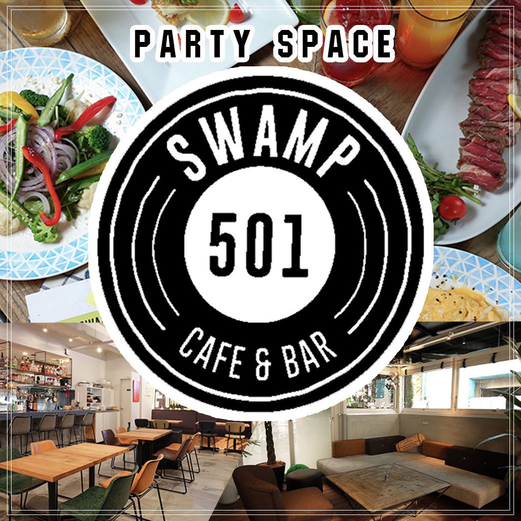 Dining Bar&Party Space SWAMP501(スワンプ501)のURL1