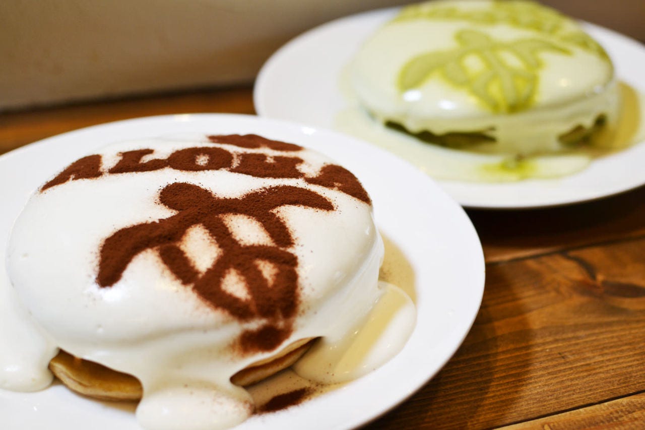 Peek A Boo 我孫子町 ビアレストラン ハワイアン料理 Goo地図 Peek A Boo 我孫子町 ビアレストラン ハワイアン料理 Goo地図
