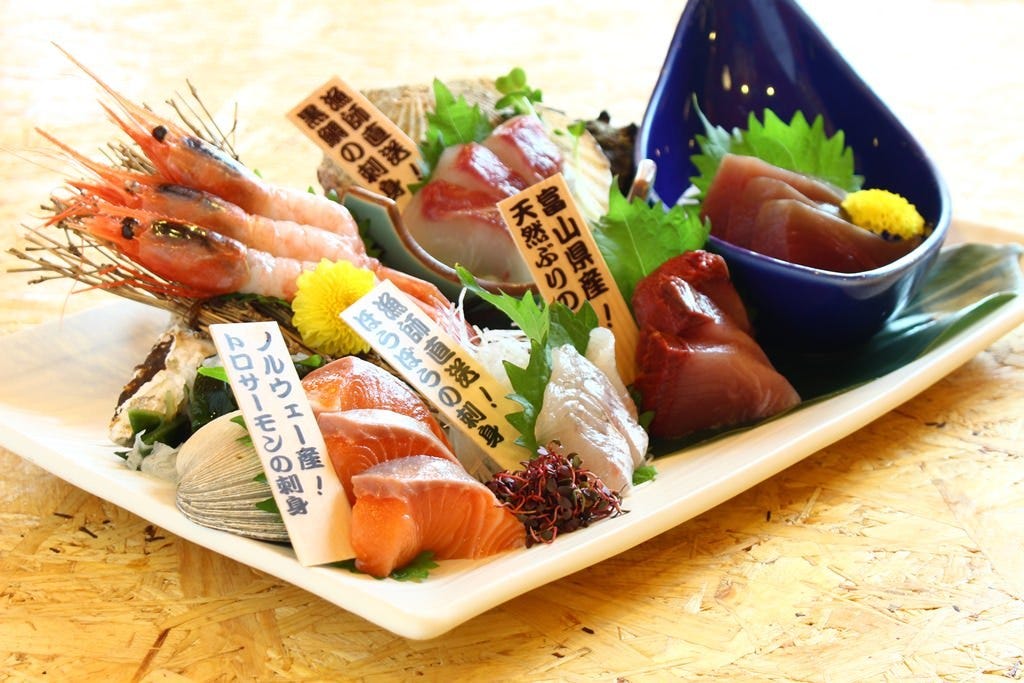 鮮魚浜焼きセンター なご八 日比野店 熱田区 居酒屋 ぐるなび