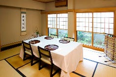 雅～みやび～　12,000円