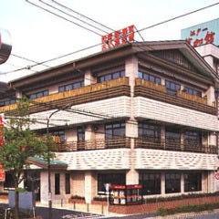 江戸一 草加館