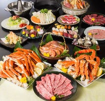 埼玉県 かに料理 食べ放題 バイキング 3 000円以内 おすすめ人気レストラン ぐるなび 埼玉県 かに料理 食べ放題 バイキング 3 000円以内 おすすめ人気レストラン ぐるなび