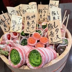 焼きんしゃい 大正店