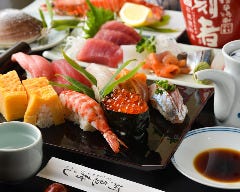 阿亀寿し