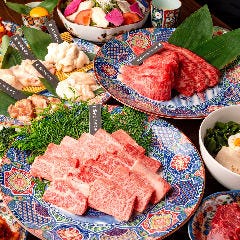 厳選したお肉の旨みを満喫できる！