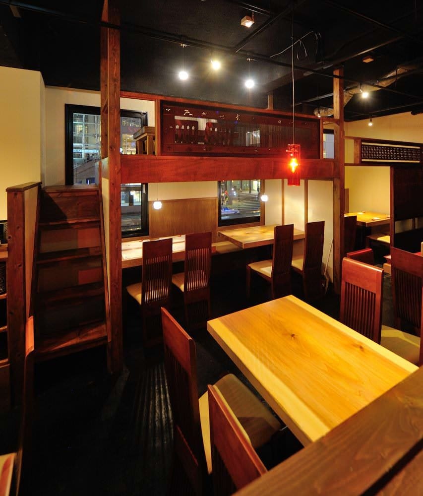 金 市朗 仙台 駅前 店