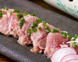 三崎鮪のホホ肉の炙りタタキ