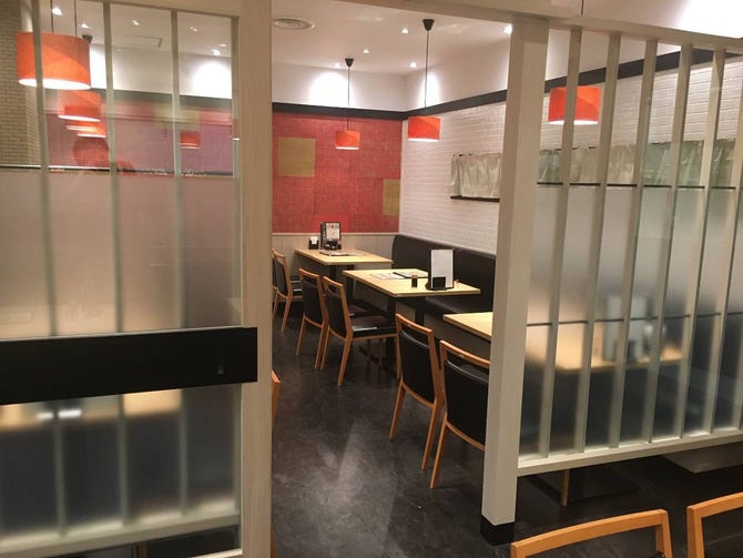 自然薯麦とろ おばんざい 山薬清流庵 ココリア多摩センター店 多摩センター 居酒屋 ぐるなび