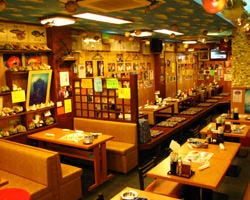 沖縄近海魚 琉球料理 ちゅらさん亭 那覇 沖縄料理 ぐるなび