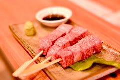 石垣島 炭火焼牛串＆ホルモン ふじた