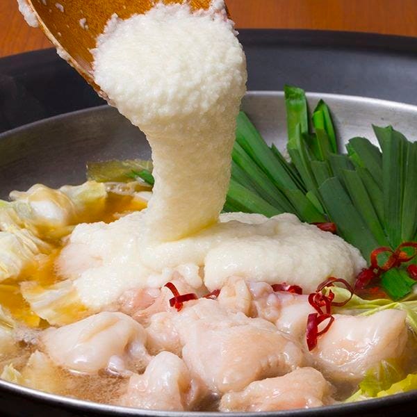 五臓六腑 豊洲店