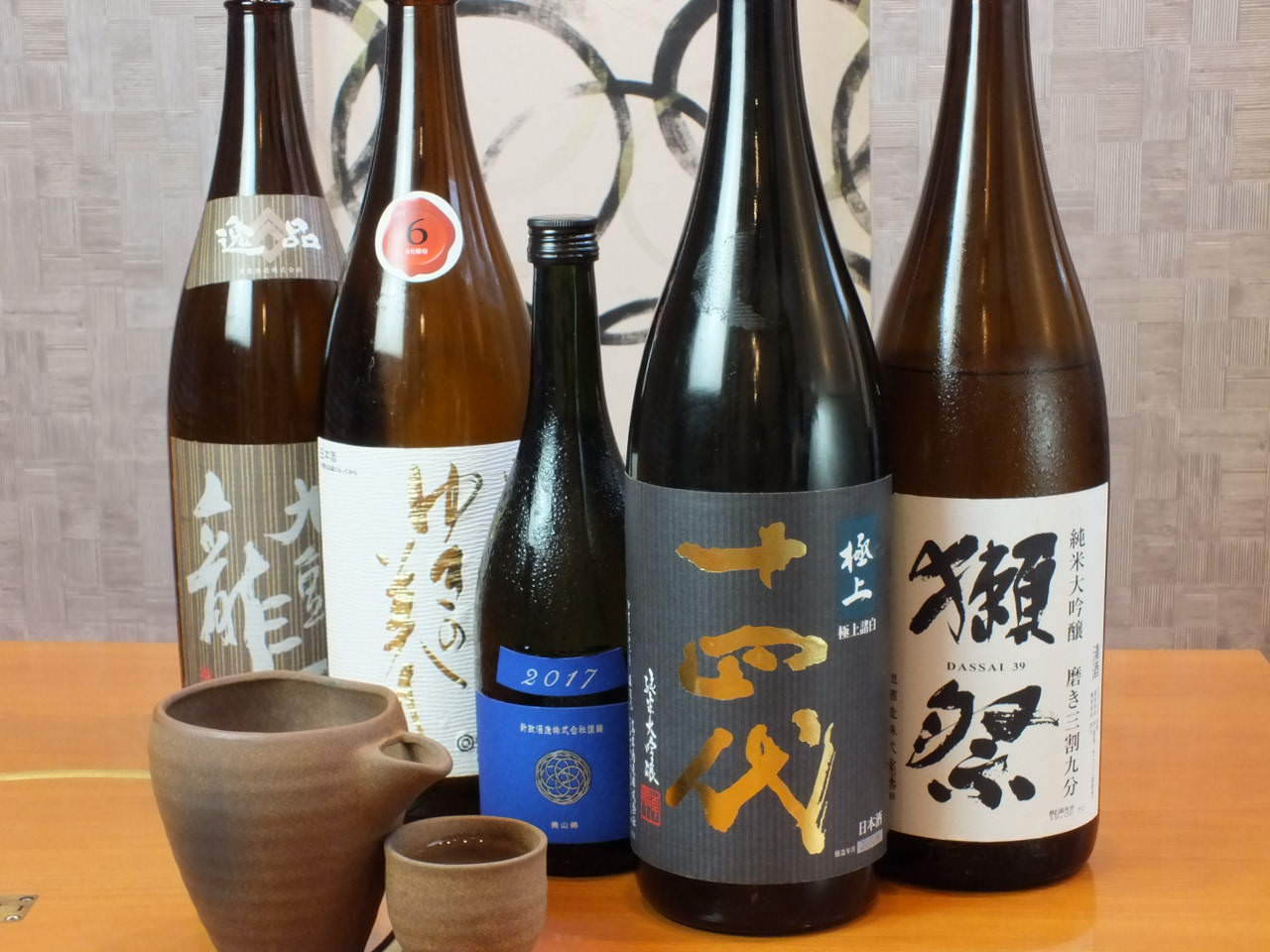 各地域の厳選日本酒をご用意しております。