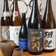 日本酒は常備８種の墓にも月のお勧めを数種ご用意しております