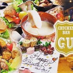 忘年会 新年会特集 松山 忘年会 新年会におすすめのお店 ぐるなび