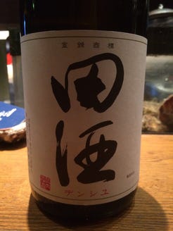 焼 炉端ばたばた メニュー ドリンク ぐるなび 焼 炉端ばたばた メニュー ドリンク ぐるなび