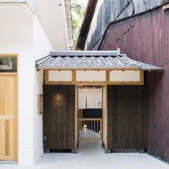 宮島鮨 天扇