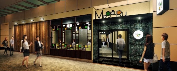 完全個室居酒屋 野菜巻き×鮮魚と日本酒 Moga＿Ru 静岡駅前店