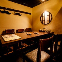 静岡 居酒屋 個室 3 000円以内 おすすめ人気レストラン ぐるなび