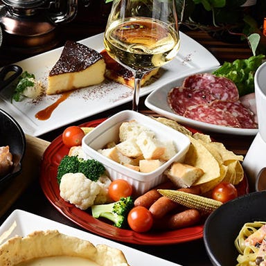 チーズとお肉のお店 St．Vino ～サン・ビーノ～ 刈谷本店 コースの画像