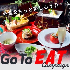 チーズとお肉のお店 St．Vino 〜サン・ビーノ〜 刈谷本店