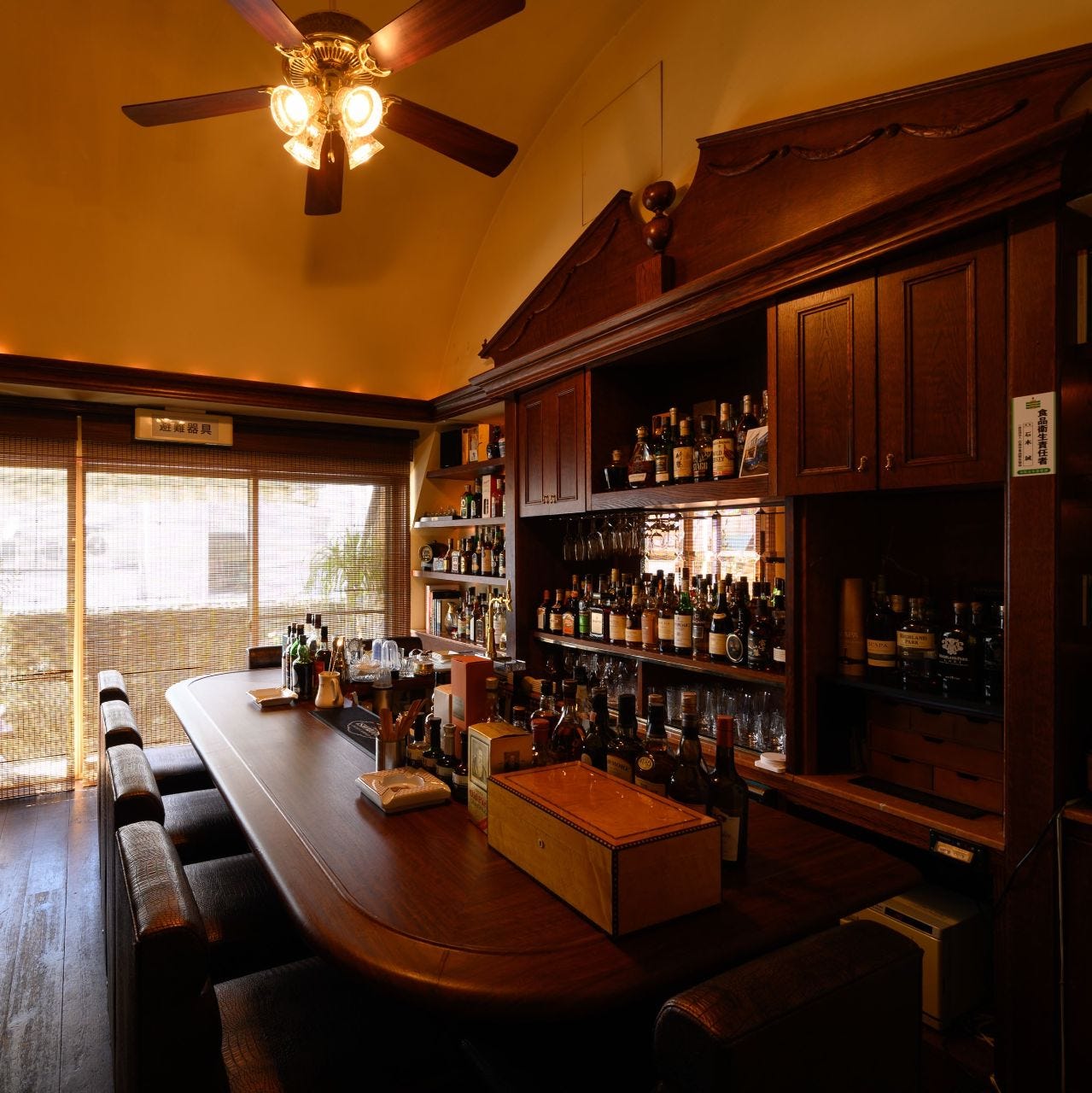 Bar Ishimoto Cigar Whisky バーイシモトシガーアンドウイスキー 広島市 バー ぐるなび