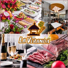 創作ダイニング ラ・ベランダ アパホテル＆リゾート 東京ベイ潮見 