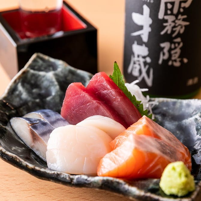 大衆魚食堂 才蔵 飯田橋 飯田橋 居酒屋 ぐるなび