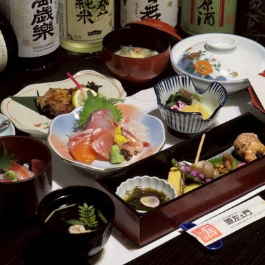 居酒屋割烹 源左ェ門 木倉町店_≪のど黒の塩焼き、旬の魚のあら炊き付き≫お任せ会席コース≪飲み放題付き≫ 9,000円(税込)