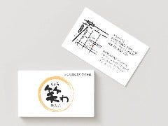 笑わ