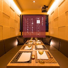 接待 会食 赤坂 赤坂見附 完全個室で静かな店 予算1人7千円 ランキング 1ページ gランキング 接待 会食 赤坂 赤坂見附 完全個室で静かな店 予算1人7千円 ランキング 1ページ gランキング