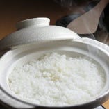 新潟県岩船産の特Aランクのコシヒカリを使用した土鍋ごはん。