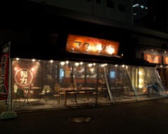 北浜酒場 福力