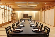 紅梅＋若紫