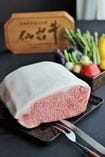 生産履歴証明書付きのA5黒毛和牛