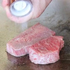 厳選したA5等級のブランド牛