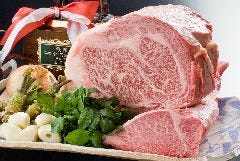 Yugyoan Tankumakitaten Tokyodomuhoteruten