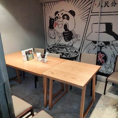 浅草熊猫食堂  店内の画像