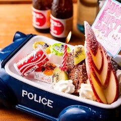 昭和居酒屋 ゆず